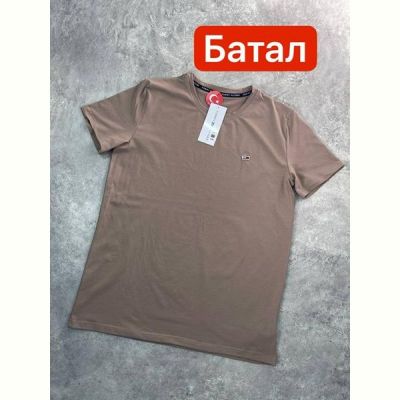 Футболка Alex Clothes 13819 beige