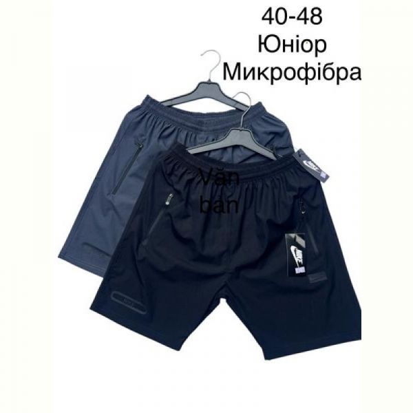 Шорты Sevim SV2205 grey