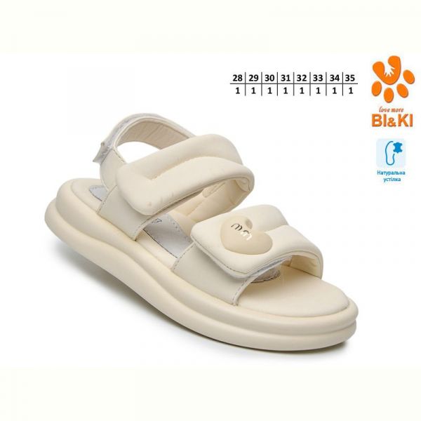 Босоножки Bi&Ki 60097B
