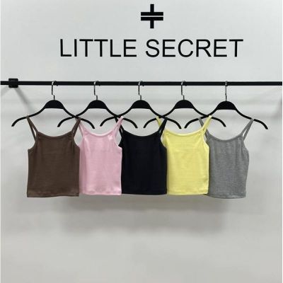Топ Little Secret 500402 yellow