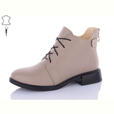Ботинки QQ Панда 907 beige