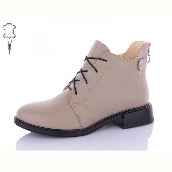 Ботинки QQ Панда 907 beige