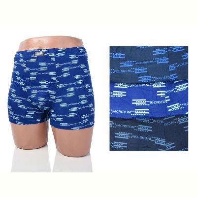 Трусы Textile 1005N mix