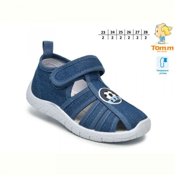 Тапочки Tom.M 68052H