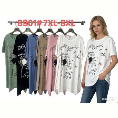 Футболка Estima 8901 black