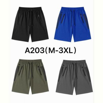 Шорты Hai A203 khaki