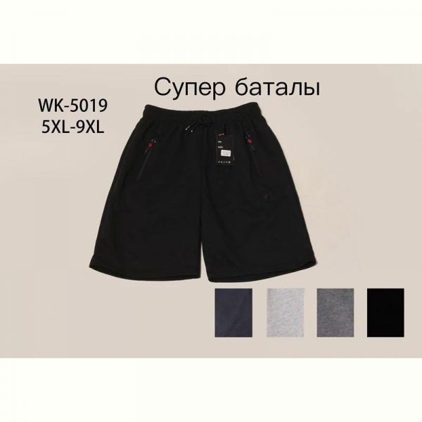Шорты Anion WK5019 black