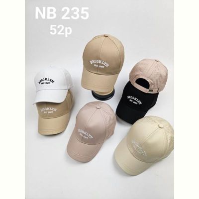 Кепка Street Cap NB235 mix