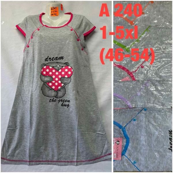 Ночнушка HomeWear A240 mix