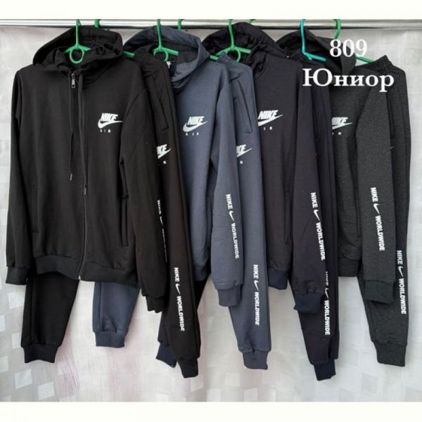 Костюм спорт Shon S2051 navy