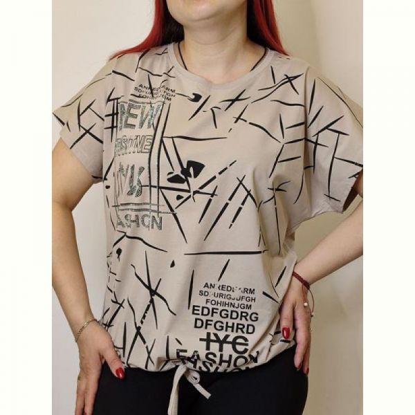 Футболка Kosta 1703 beige