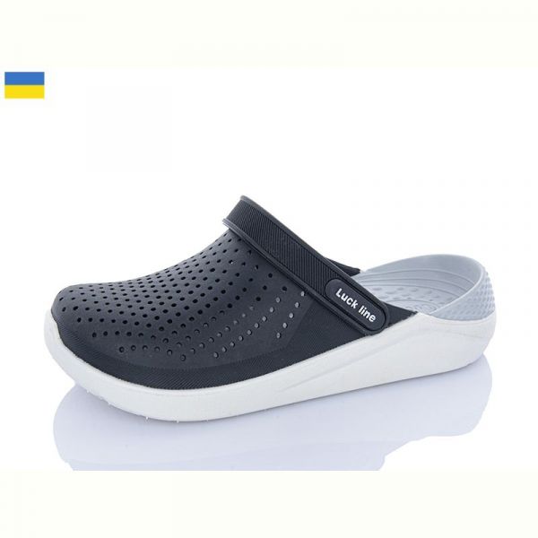 Кроксы Luckline 5117-371