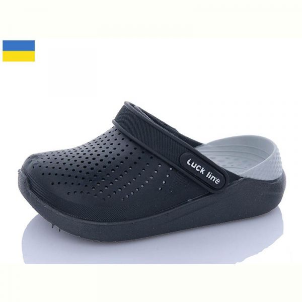 Кроксы Luckline 5017-243