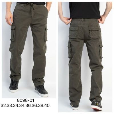 Джинсы God Baron 8098-01 khaki