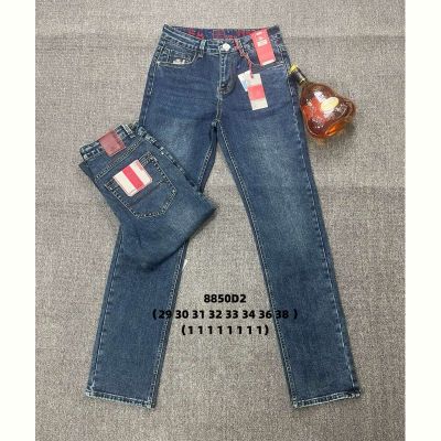 Джинсы God Baron 8850D2 blue