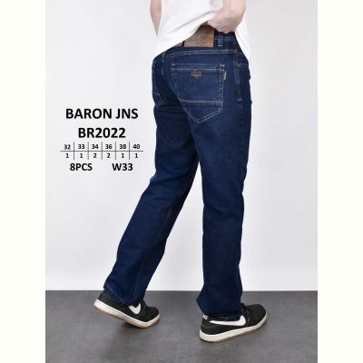 Джинсы God Baron BR2022 blue