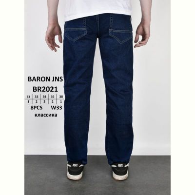 Джинсы God Baron BR2021 blue