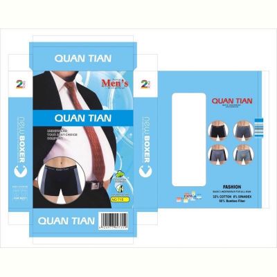 Трусы Quan Tian 715 black