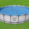 56462 Басейн каркасний у комплекті Steel Pro MAX 18' x 48"/5.49m x 1.22m Pool Set