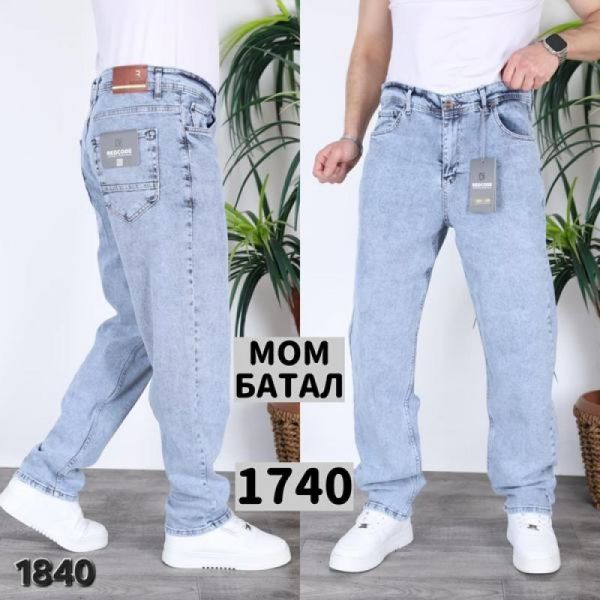 Джинсы God Baron 1740 l.blue