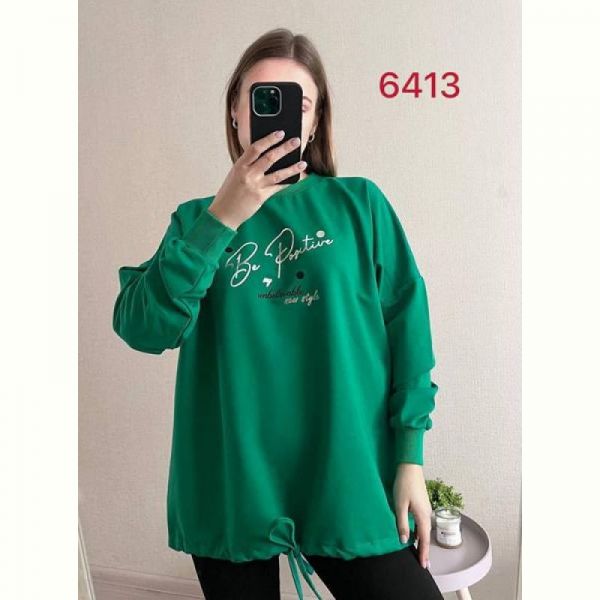 Свитер FSN 6413 green
