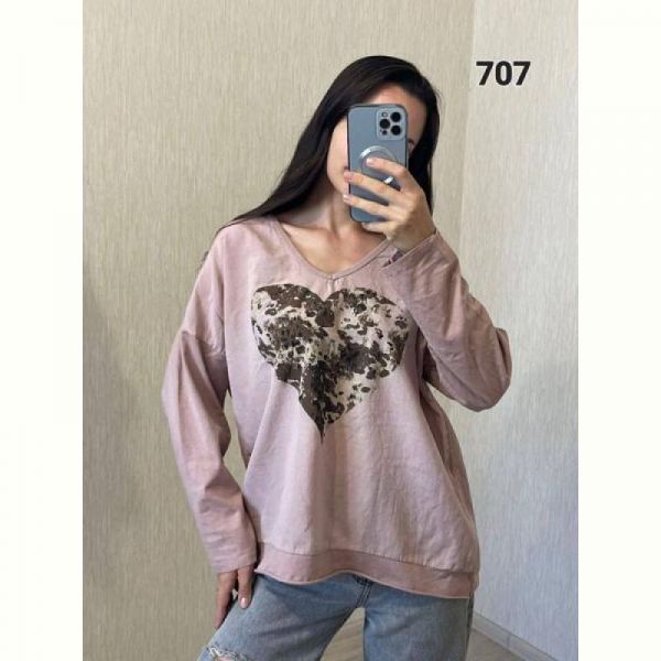 Свитер FSN 707 beige