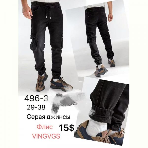 Джинсы God Baron 496-3 grey