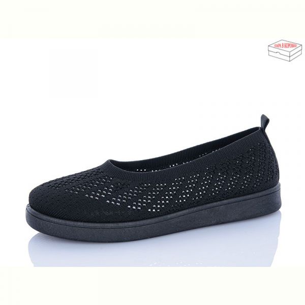 Туфли ABA 5862-1