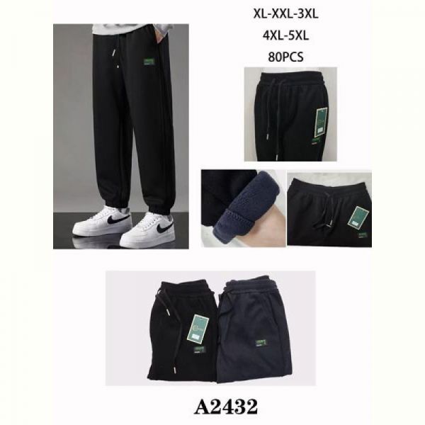 Штаны спорт Giang A2432 navy