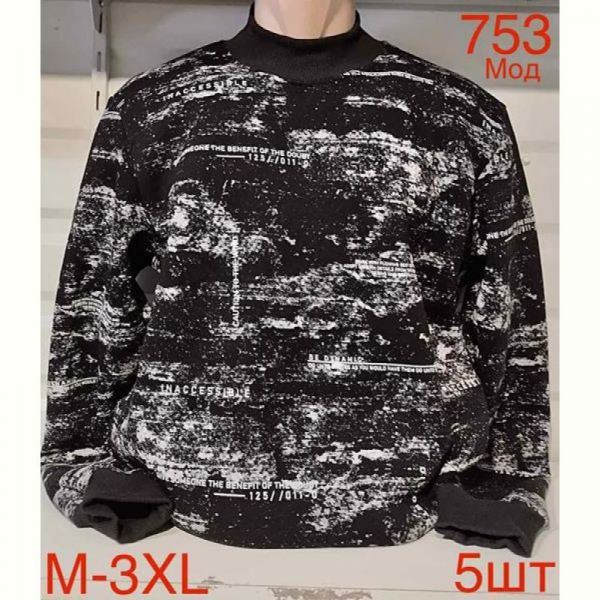 Свитер Надийка ND208-753 black
