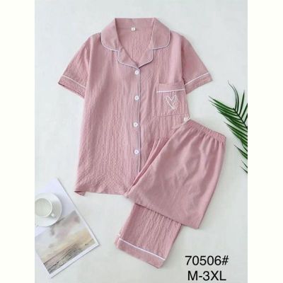Пижама Fili Wear 70506 pink