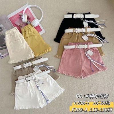 Шорты Meloria F208-1 milk