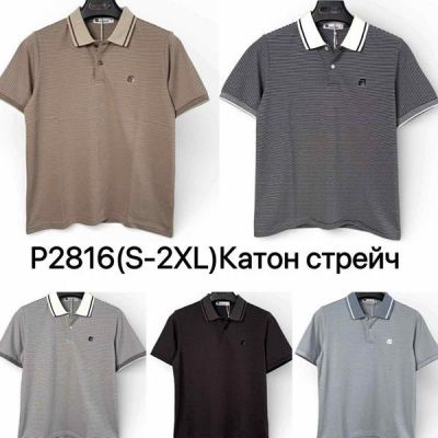 Футболка LiOpt P2816 l.grey