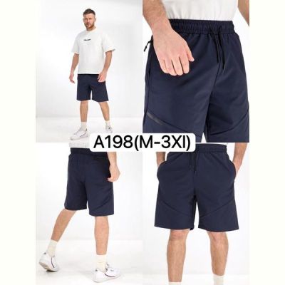 Шорты LiOpt A198 navy