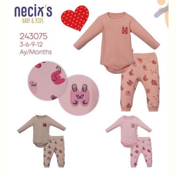 Костюм Meloria 243075 beige