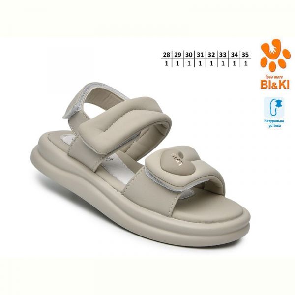 Босоножки Bi&Ki 60097D