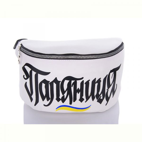 Бананка Silverbag 011 white
