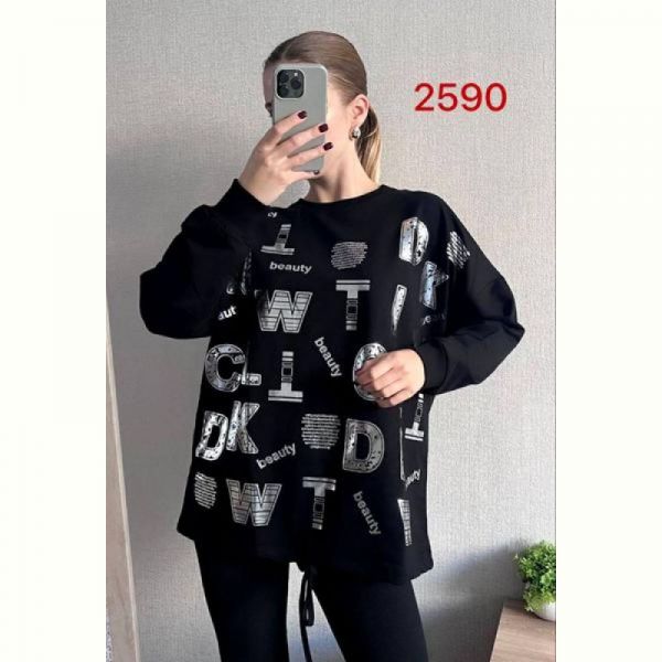 Свитер FSN 2590 black