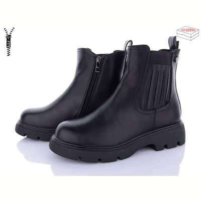 Ботинки Girnaive A2699