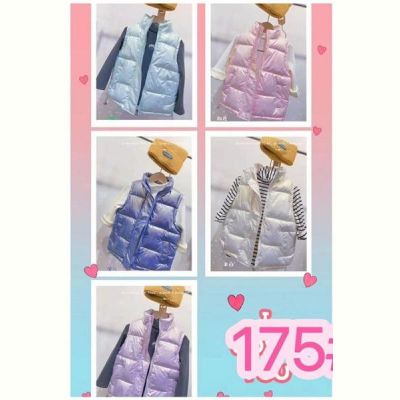 Жилетка Farbique 175 blue