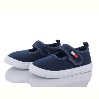 Тапочки Blue Rama G65-5