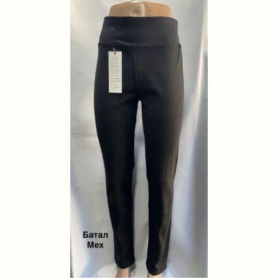 Лосины Minh 2960 black