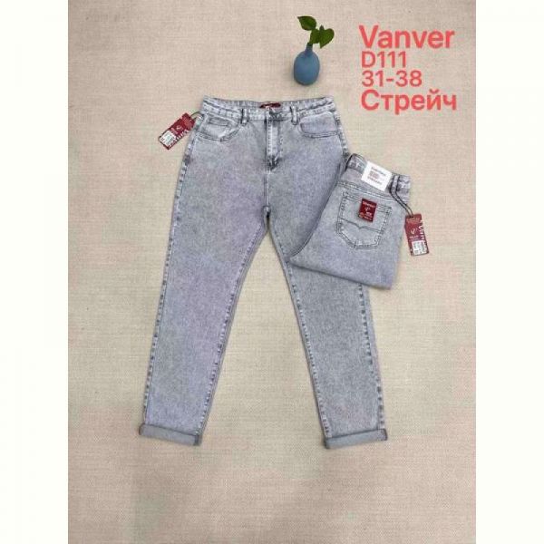 Джинсы Maxim Jeans D111 l.grey