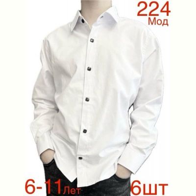 Рубашка Надийка ND1332-244 white