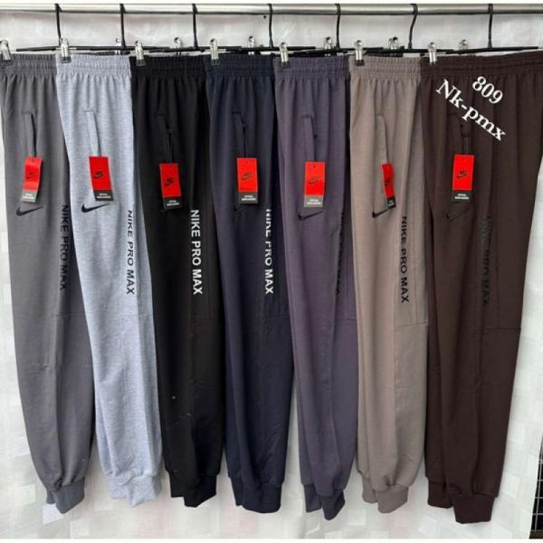 Штаны спорт Shon NKPRMX1 beige