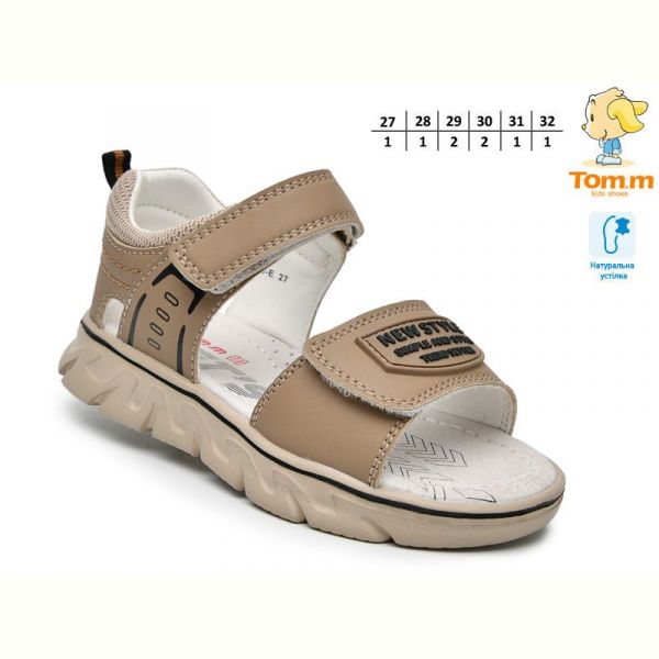 Босоножки Tom.M 68043E
