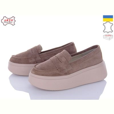 Туфли Arto 620 кофе-з