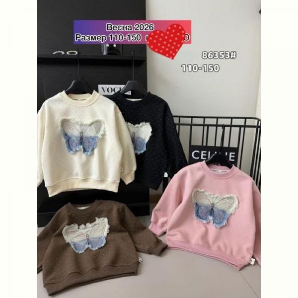 Свитер Meloria 86353 l.beige