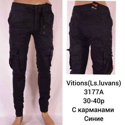 Джинсы God Baron 3177A blue