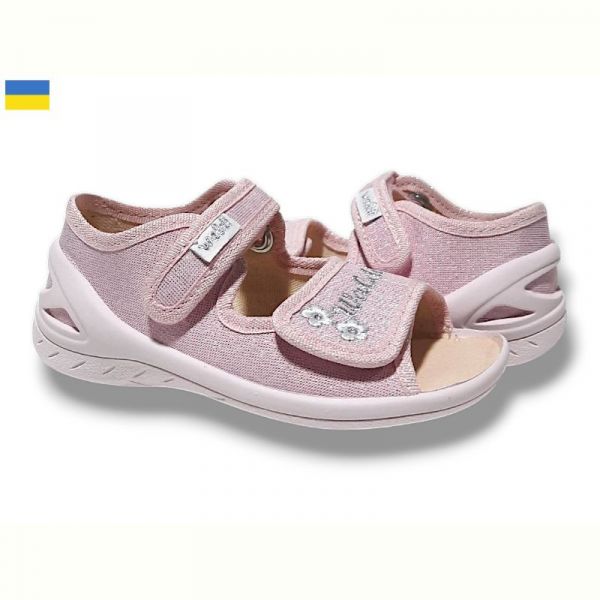 Босоножки Waldi Єва 268-603